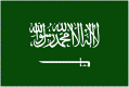 SAR
